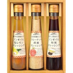 ギフト好適品 〜食菜味〜すこやかドレッシングギフト FD-15の画像