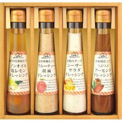 ギフト好適品 〜食菜味〜すこやかドレッシングギフト FD-20の画像