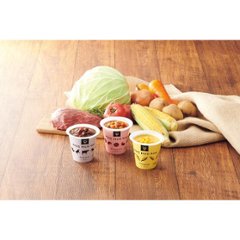 ギフト好適品 ＭＯＧ　ＭＵＧ　Ｓｏｕｐ　３種のスープセット MSｰ30画像