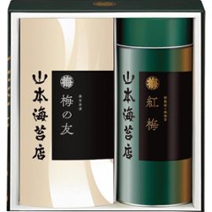 ギフト好適品 山本海苔　「紅梅」詰合せ　２０号 YKC2ANの画像