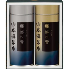 ギフト好適品 山本海苔　「梅の蕾」　２缶詰合せ TBP2A5Nの画像