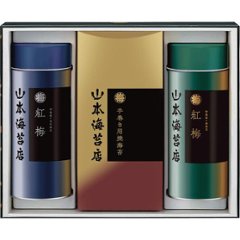 ギフト好適品 山本海苔　「紅梅」詰合せ　５０号 YOT5ANの画像