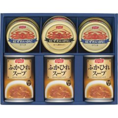 ギフト好適品 ニッスイかに缶詰・ふかひれスープ缶詰ギフトセット FS-50Dの画像