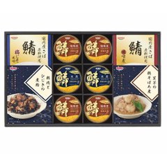 ギフト好適品 宝幸　惣菜レトルト缶詰ギフト RK-50Fの画像