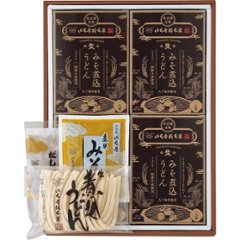 ギフト好適品 山本屋総本家　生みそ煮込うどん詰合せ（４食）画像