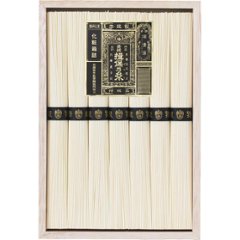 ギフト好適品 手延素麺揖保乃糸（特級品）７束 BH-15Bの画像