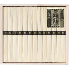 ギフト好適品 手延素麺揖保乃糸（特級品）１３束 BH-25Bの画像