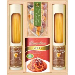 ギフト好適品 彩食ファクトリー味わいソースで食べるパスタセット PHF-BJRの画像