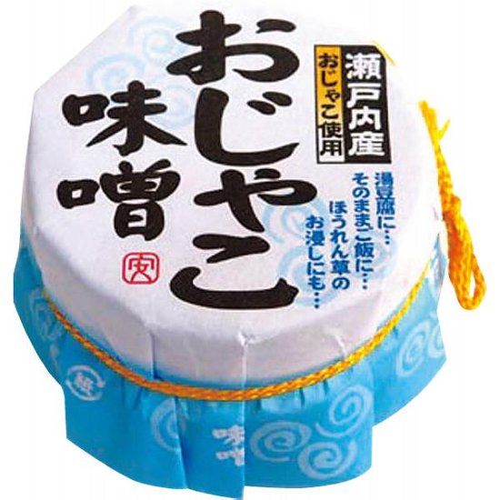 ギフト好適品 おじゃこ味噌（９０ｇ） 90509画像