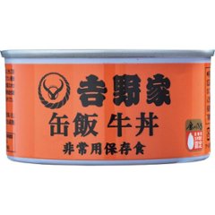 ギフト好適品 吉野家　缶飯　牛丼（１６０ｇ）の画像