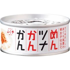 ギフト好適品 ふくや　めんツナかんかん（９０ｇ） RT-90の画像