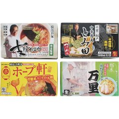 ギフト好適品 関東繁盛店ラーメンセット（８食） KANTO8   の画像