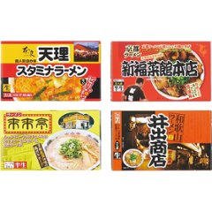 ギフト好適品 関西繁盛店ラーメンセット（８食） KANSAI8ｰ1の画像