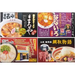 ギフト好適品 全国人気店ラーメンギフト（８食） ZENKOKU8の画像