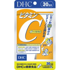 ギフト好適品 ＤＨＣ　ビタミンＣハードカプセル（３０日分）栄養機能食品 ３０日分 2166の画像