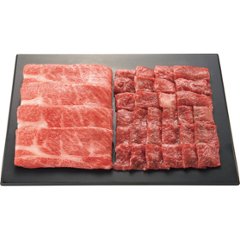 ギフト好適品 米沢牛　バラ・モモ又は肩、肩ロース　焼肉・すき焼き用（計６５０ｇ）の画像