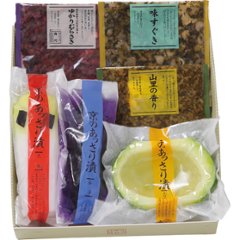 ギフト好適品 西利　京のあっさり漬（季節のお漬物）の画像