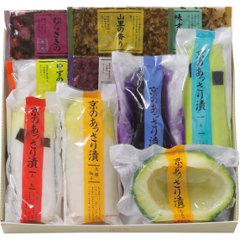 ギフト好適品 西利　京のあっさり漬（季節のお漬物）の画像