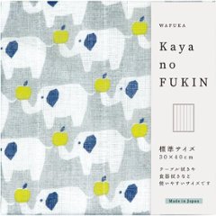 ギフト好適品 ＷＡＦＵＫＡ　Ｋａｙａｎｏ　ＦＵＫＩＮ ゾウ TYC-884の画像