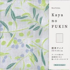 ギフト好適品 ＷＡＦＵＫＡ　Ｋａｙａｎｏ　ＦＵＫＩＮ オリーブ TYC-886の画像