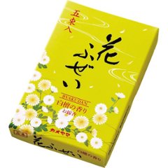 ギフト好適品 カメヤマ　花ふぜい　黄　白檀　５束入 I10580405の画像