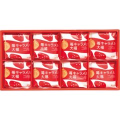 2025年お歳暮特別企画 ザ・スウィーツ　苺キャラメル大福（８個）【全国送料無料】の画像