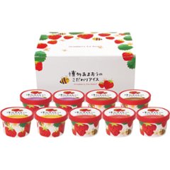 2025年お歳暮特別企画 博多あまおうのこだわりアイス【全国送料無料】の画像