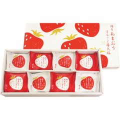 2025年お歳暮特別企画 京都　養老軒　博多あまおう　まるごと苺大福【全国送料無料】の画像