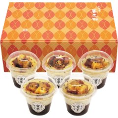 2025年お歳暮特別企画 京都　養老軒　香ばし蜜芋ぱふぇ【全国送料無料】の画像