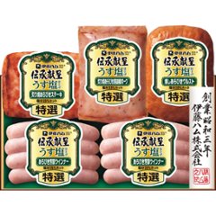 2025年お歳暮特別企画 伊藤ハム　伝承献呈うす塩仕上げギフト  ＧＭＵ３７Ｔ【全国送料無料】の画像