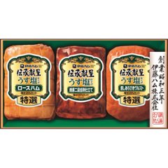 2025年お歳暮特別企画 伊藤ハム　伝承献呈うす塩仕上げギフト  ＧＭＵ−３５【全国送料無料】の画像