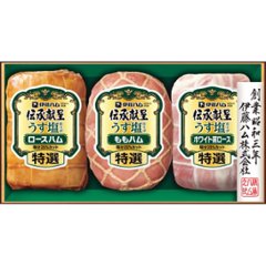 2025年お歳暮特別企画 伊藤ハム　伝承献呈うす塩仕上げギフト  ＧＭＵ−５４０【全国送料無料】の画像