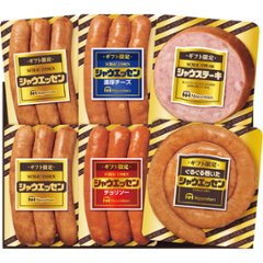 2025年お歳暮特別企画 日本ハム　ギフト限定　シャウエッセン  ＳＥＧ−３３０　　　　　　　　　【全国送料無料】の画像