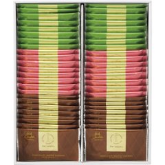 2025年お歳暮特別企画 ｔｈｅ　ｓｗｅｅｔｓ　チョコワッフルクッキー（４８枚）  ＴＷＣ−３０ 【全国送料込】の画像