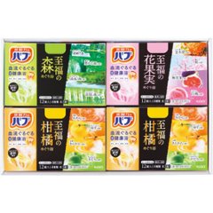 2025年お歳暮特別企画 癒しのバスタイムギフト  ＳＫＢー３０ 【全国送料込】の画像