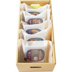 2025年お歳暮特別企画 堀内果実園　あんぽ柿バター惚っ（ぽっ）５個セット【全国送料無料】の画像