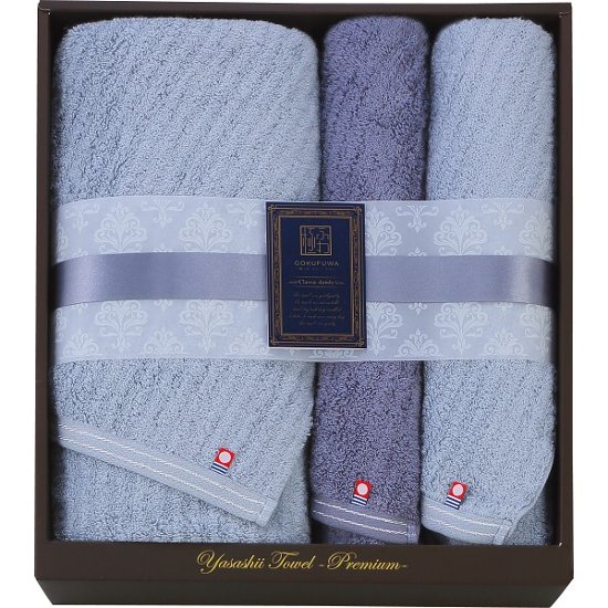 極ふわ　やさしいたおる　クラシックライン　ロングバス・フェイスタオルセット YTPC-25800画像