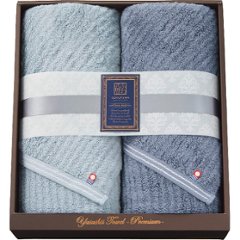 極ふわ　やさしいたおる　クラシックライン　ロングバスタオル２枚セット YTPCｰ241000の画像