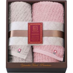 極ふわ　やさしいたおる　エレガントライン　スリムバス・フェイスタオルセット YTPE-25401の画像