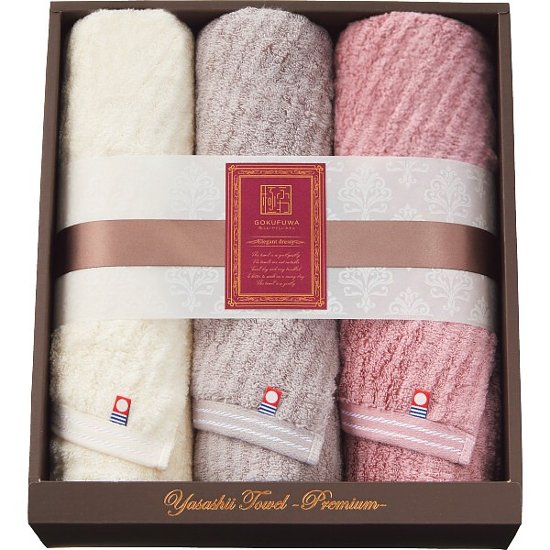 極ふわ　やさしいたおる　エレガントライン　フェイスタオル３枚セット YTPEｰ24450画像