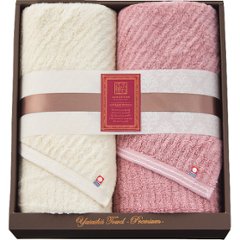 極ふわ　やさしいたおる　エレガントライン　ロングバスタオル２枚セット ベージュ YTPE-241000の画像