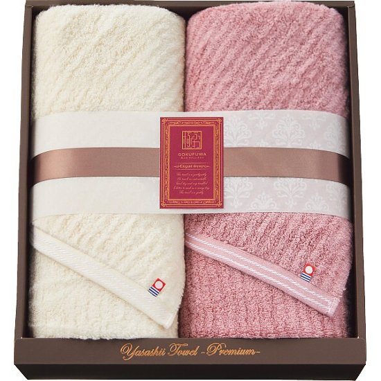 極ふわ　やさしいたおる　エレガントライン　ロングバスタオル２枚セット ベージュ YTPE-241000画像