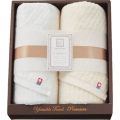 極ふわ　やさしいたおる　ベーシックライン　フェイスタオル２枚セット ベージュ YTPBｰ24300の画像