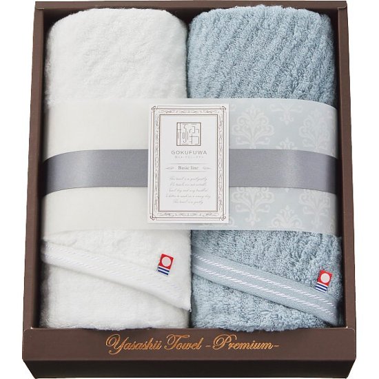 極ふわ　やさしいたおる　ベーシックライン　フェイスタオル２枚セット ライトブルー YTPBｰ24300画像