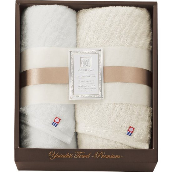 極ふわ　やさしいたおる　ベーシックライン　スリムバス・フェイスタオルセット YTPB-25401画像