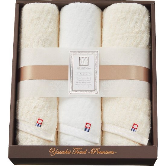 極ふわ　やさしいたおる　ベーシックライン　フェイスタオル３枚セット ベージュ YTPB-24450画像