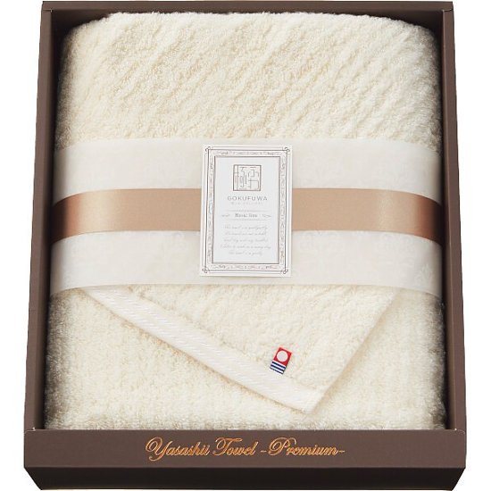 極ふわ　やさしいたおる　ベーシックライン　ロングバスタオル ベージュ YTPBｰ24500画像