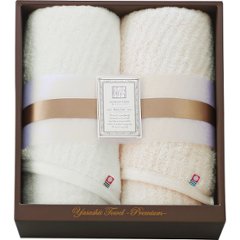 極ふわ　やさしいたおる　ベーシックライン　スリムバスタオル２枚セット YTPB-25501の画像