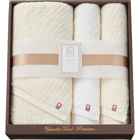 極ふわ　やさしいたおる　ベーシックライン　ロングバス・フェイスタオルセット ベージュ YTPB-24800画像