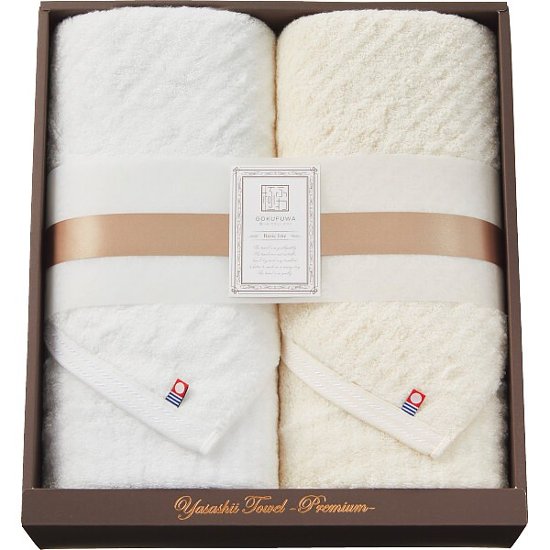 極ふわ　やさしいたおる　ベーシックライン　ロングバスタオル２枚セット ベージュ YTPB-241000画像
